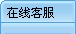 扬州市力顿液压件有限公司